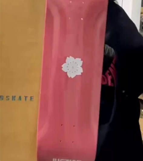 沸点JUSTICE滑板初学者男女生成人公路...