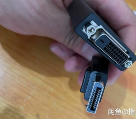 戴尔惠普AMD显卡原装DP转DVI主动式带...