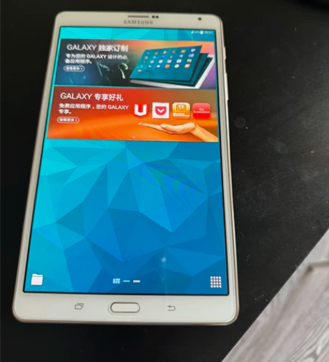 三星8.4寸平板，贱卖 感兴趣的话点“我想...