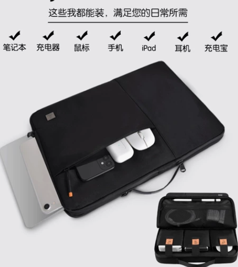 全新正品wiwu双围手提电脑包适用于mac...