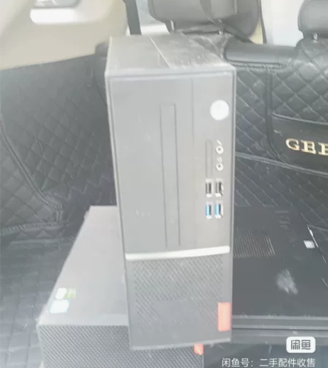 联想八代准系统 型号扬天m4000s-00...