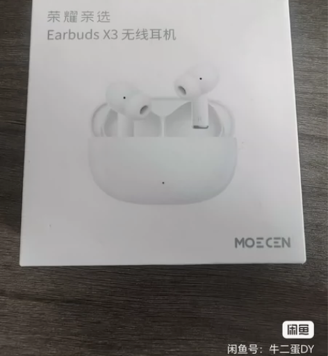 荣耀Earbuds X3入耳式蓝牙耳机，耳...