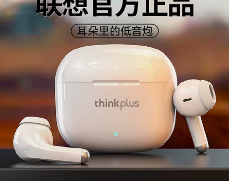 联想无线蓝牙耳机入耳式电竞游戏智能降噪大电...