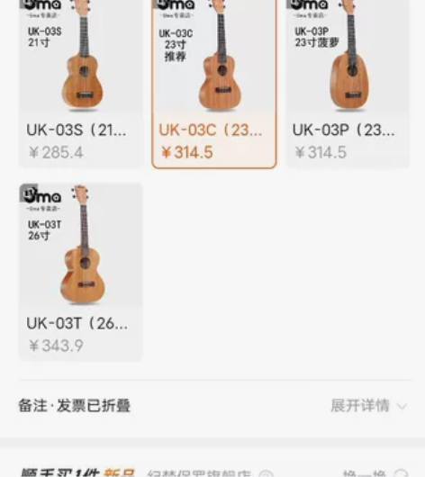 便宜卖，没用过 感兴趣的话点“我想要”和我...