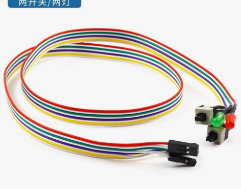 电脑开关线重启线机箱开关线主机开关线带灯开...