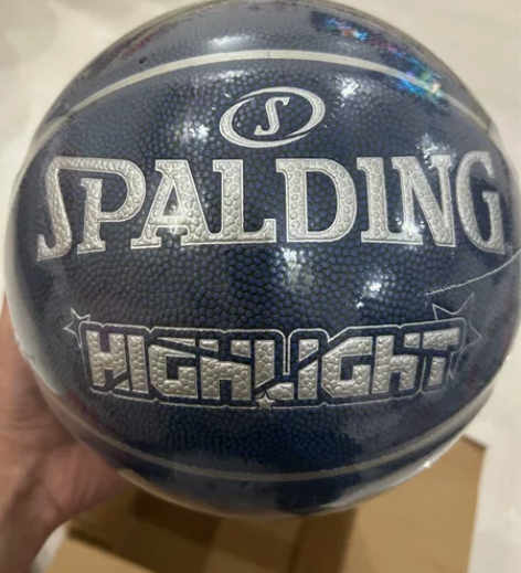 自购全新斯伯丁篮球,没什么时间打了便宜出,...