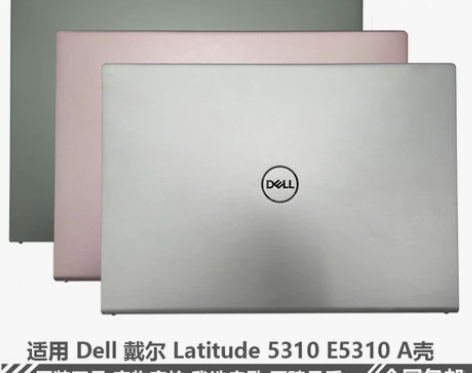Dell 戴尔 inspiron 灵越 5...