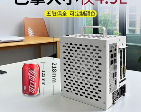 组装超小电脑服务,如图所示,性能强悍方便携...