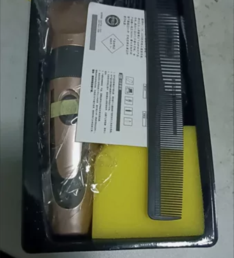 正品电动理发器剃头刀自己剪头发静音电推子儿...