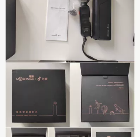 小米vlog相机智能美颜m1Pro，买来打...