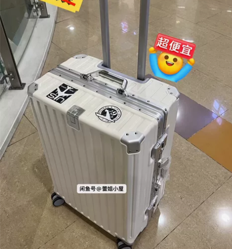 （结实耐用）铝框行李箱28寸拉杆箱26寸密...