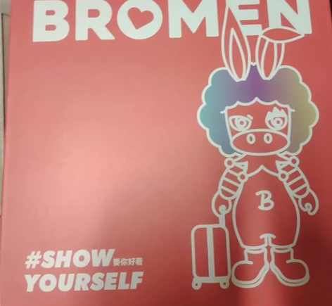 包包，之前送人的，因为一些原因没送了 感兴...