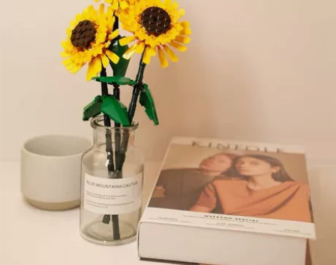 【捡漏】兼容乐高向日葵40524积木仿真花...