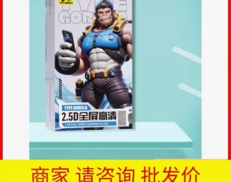 【6.18特惠-全场最低-好货低价】蓝猩康...