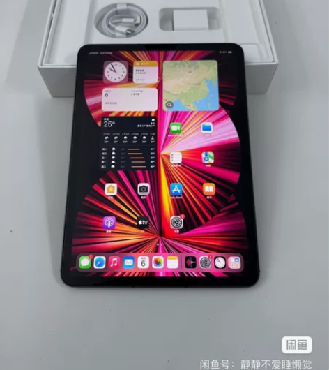 低系统16.4/iPadPro2021款/...