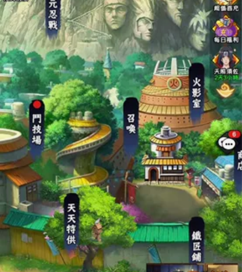 火影18+ 感兴趣的话点“我想要”和我私聊...