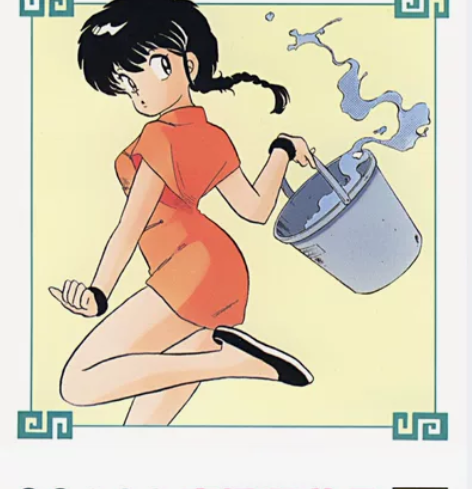 乱马1/2 经典漫画 PDF格式 百度云盘...