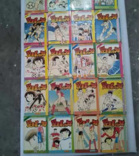 足球小将 卡片 37张全 包邮非偏远～有意...