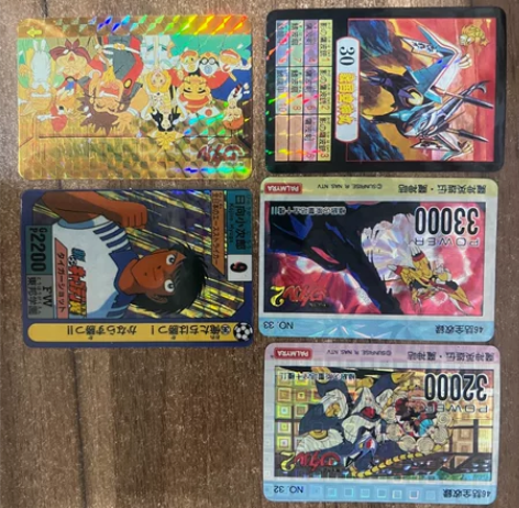 足球小将、魔神闪卡 祖国闪 199x年收藏...