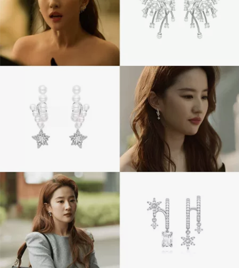 【HF家同款】刘亦菲-HF何家玫瑰的故事同...