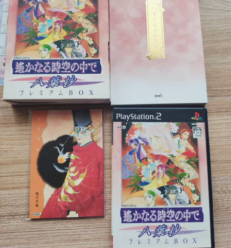 出各种ip中古谷子周边，日乙偏多 遥远时空...