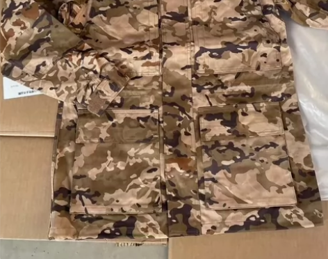 迷彩上衣一件，自己的仅此一件上衣，1759...