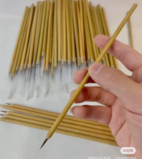 #书法绘画用品 11元3支包邮 极细勾线笔...