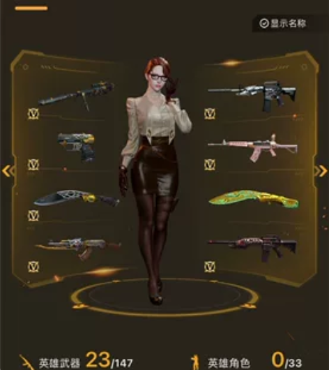 cf  西部  幻神qbz雷神 幻灵cop...