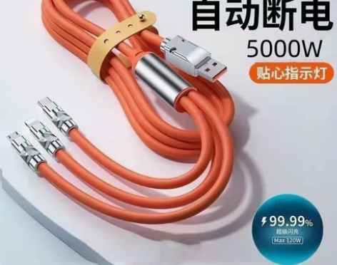 一拖三 感兴趣的话点“我想要”和我私聊吧~...