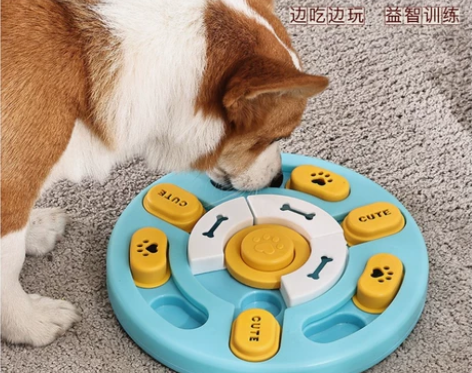 狗狗益智玩具漏食球藏食玩具猫咪狗解闷神器嗅...