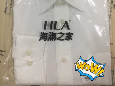 海澜之家男士短袖白衬衫 41码 全新 标价...