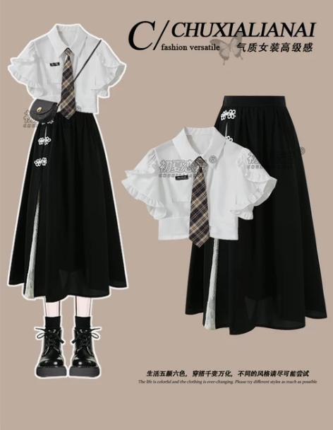 新中式国风连衣裙女夏季2024年新款小个子...