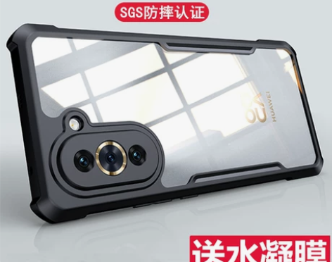 华为nova10新款保护套镜头全包
