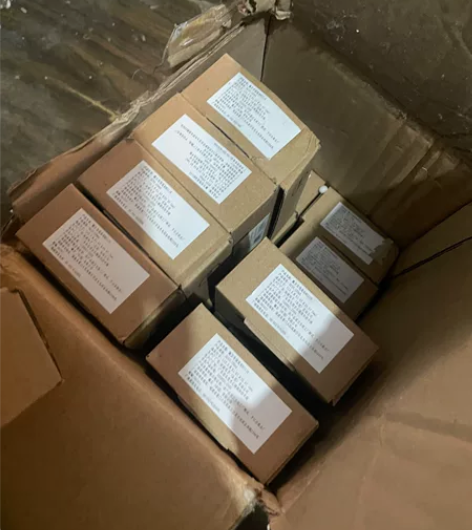 Dell/戴尔MS116笔记本台式机有线鼠...