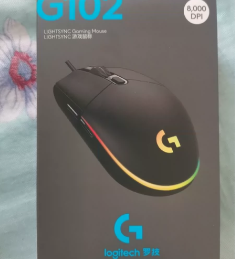 罗技G102游戏鼠标 全新未拆封全新Log...