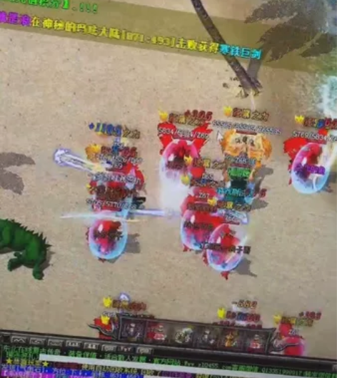 逐鹿中原 当初非常火的 复古版本 东北在线...