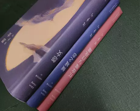 正版二手 红玫瑰与白玫瑰 张爱玲 北京十月...