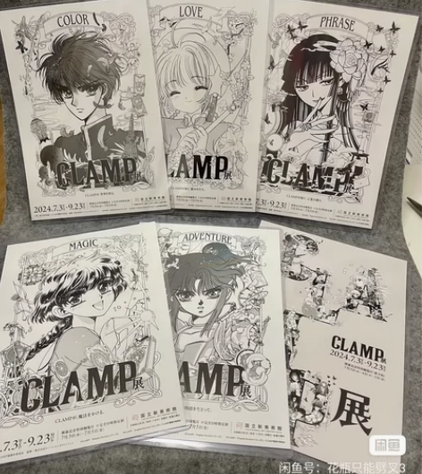 【现货】6张套出 价格直拍官方 正版 五张...