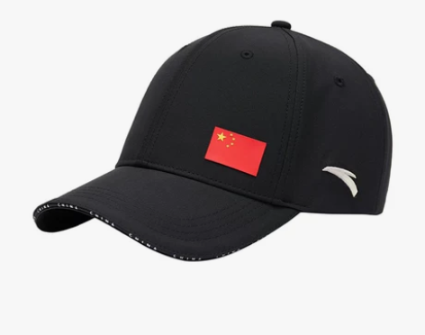 安踏国服帽子男女中国家队装备代表团运动帽春...