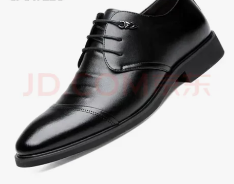 卡帝乐鳄鱼（CARTELO）英伦商务鞋男潮...