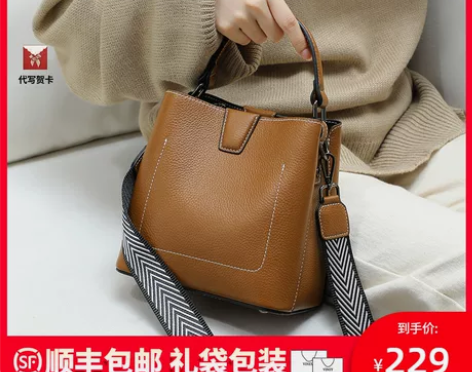 Viney手提包女包2024新款中年包包大...