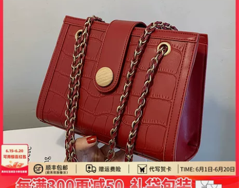 【上新价】Viney包包2022新款202...