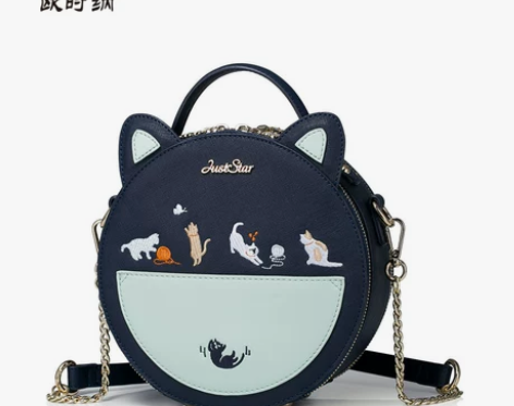 【新风尚价】欧时纳包包女2017新款潮春季...