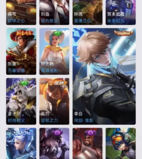 找个人无押金共号，能证明实力就行了，最近有...