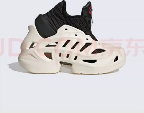 adidas adiFOM CLIMACO...