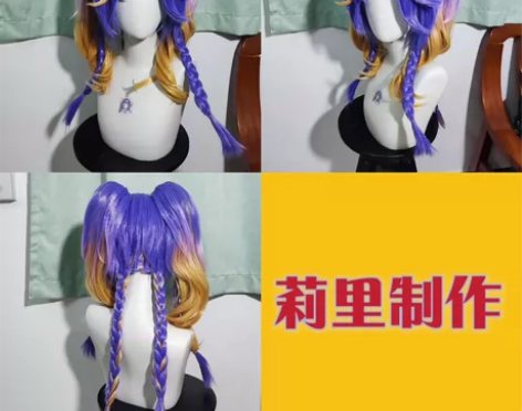 【定制】王者荣耀 孙尚香 音你闪耀 cos...