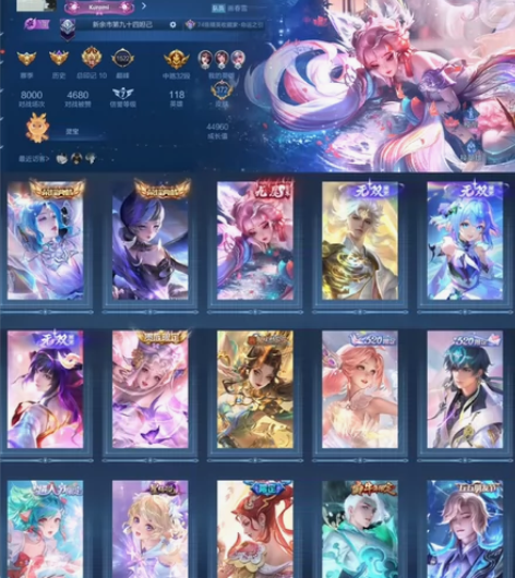 王者荣耀安卓qq区V10 扫码登录 时之魔...