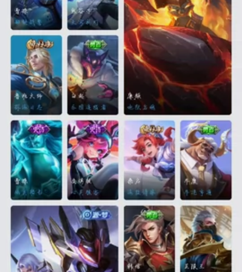 aq宝宝锁（一月可玩） 金色仲夏夜 音你心...