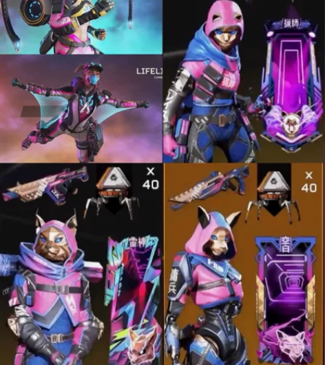 apex现货能直接发【APEX金币】特价来...