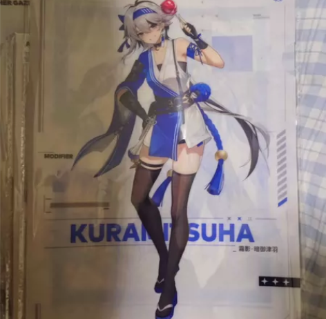 深空之眼文件夹，罗森联动 感兴趣的话点“我...